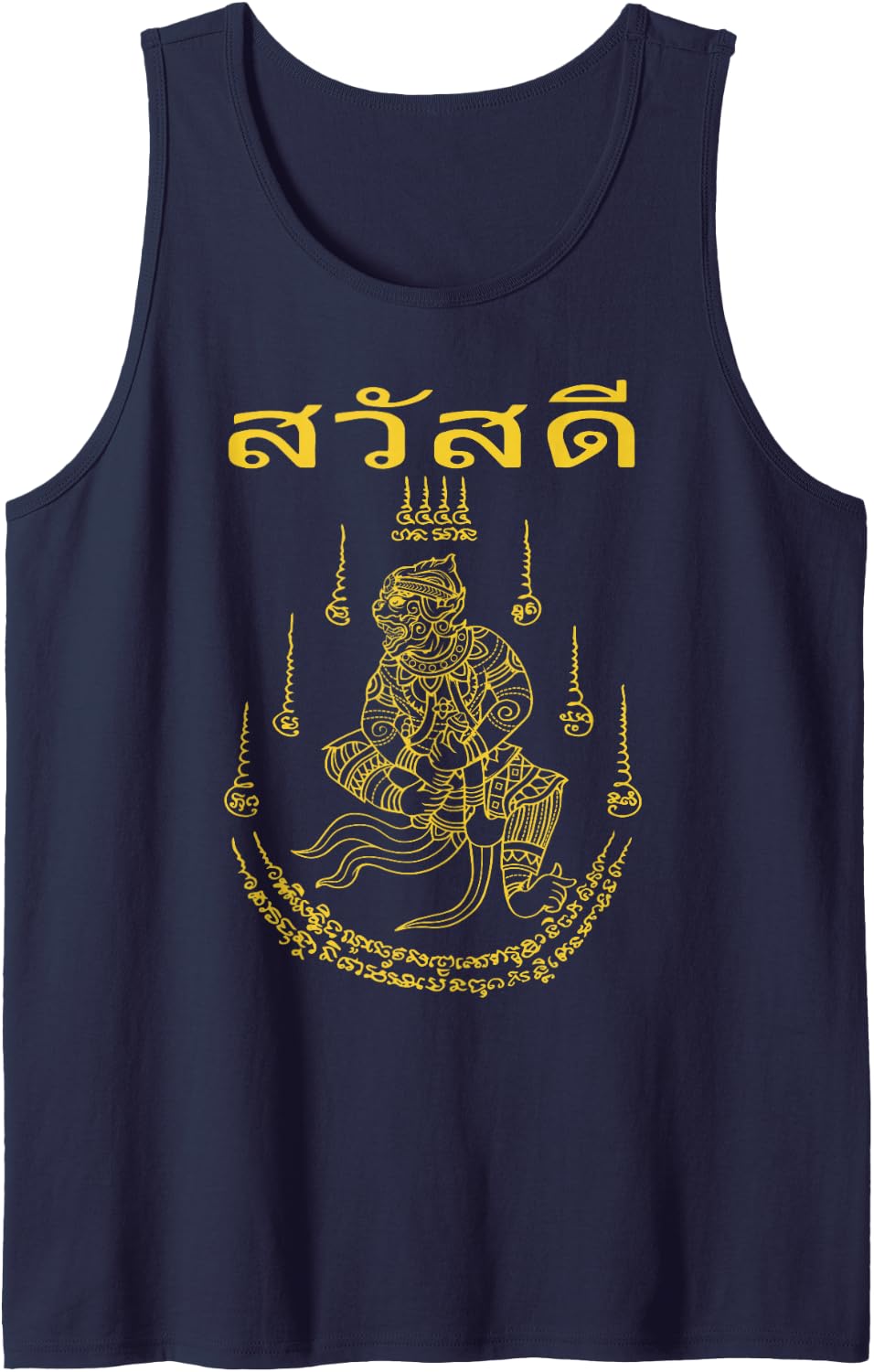 Sak Yant Yantra Thailand Tattoo Tattooing Buddhist Asian Tank Top - Navy Blue