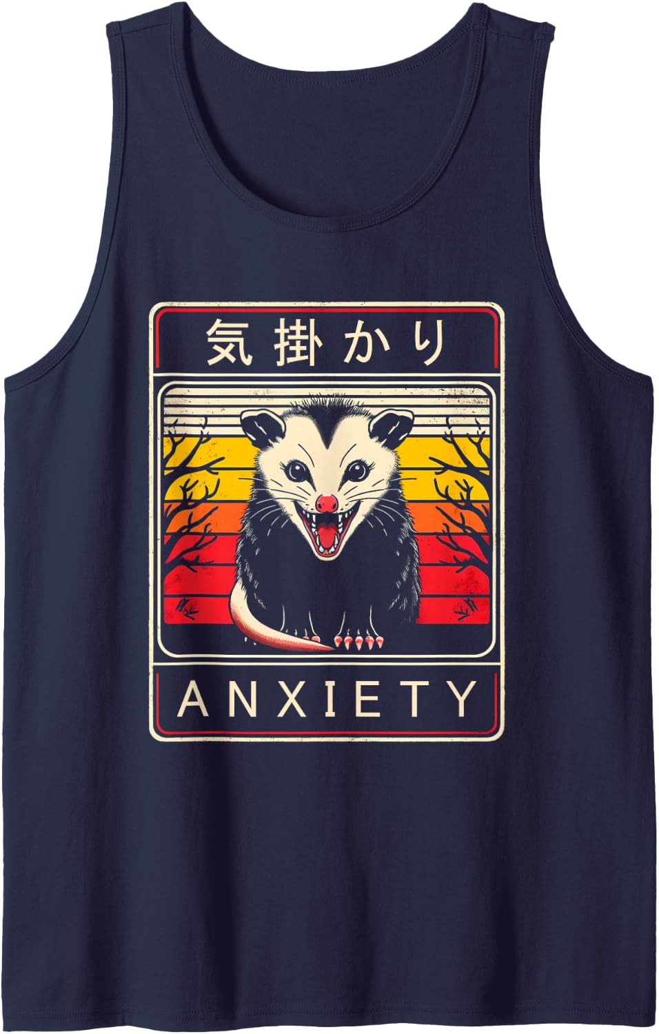 Opossum Anxiety Japanese Humor Funny Possum Animal Meme Sleeveless Tank Top - Navy Blue