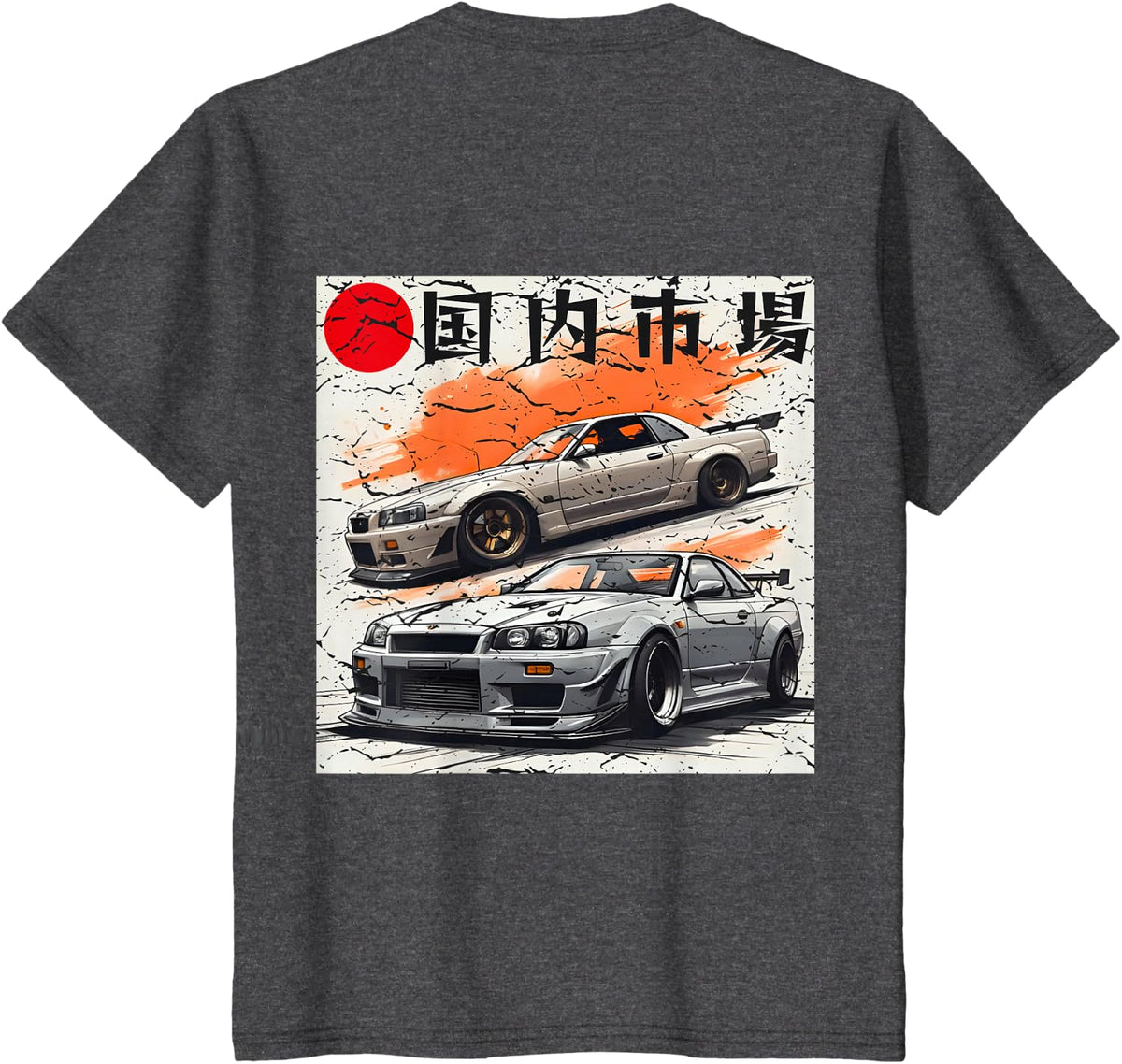 Back Print JDM Legend Drift Race Tuning Car Japanese Flag T-Shirt - Dark Heather Grey