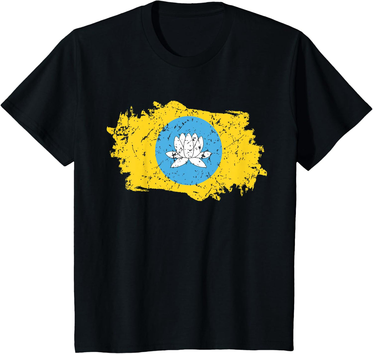 Kalmykia Flag Design Grunge Country Flag Kalmykia T-Shirt - Black