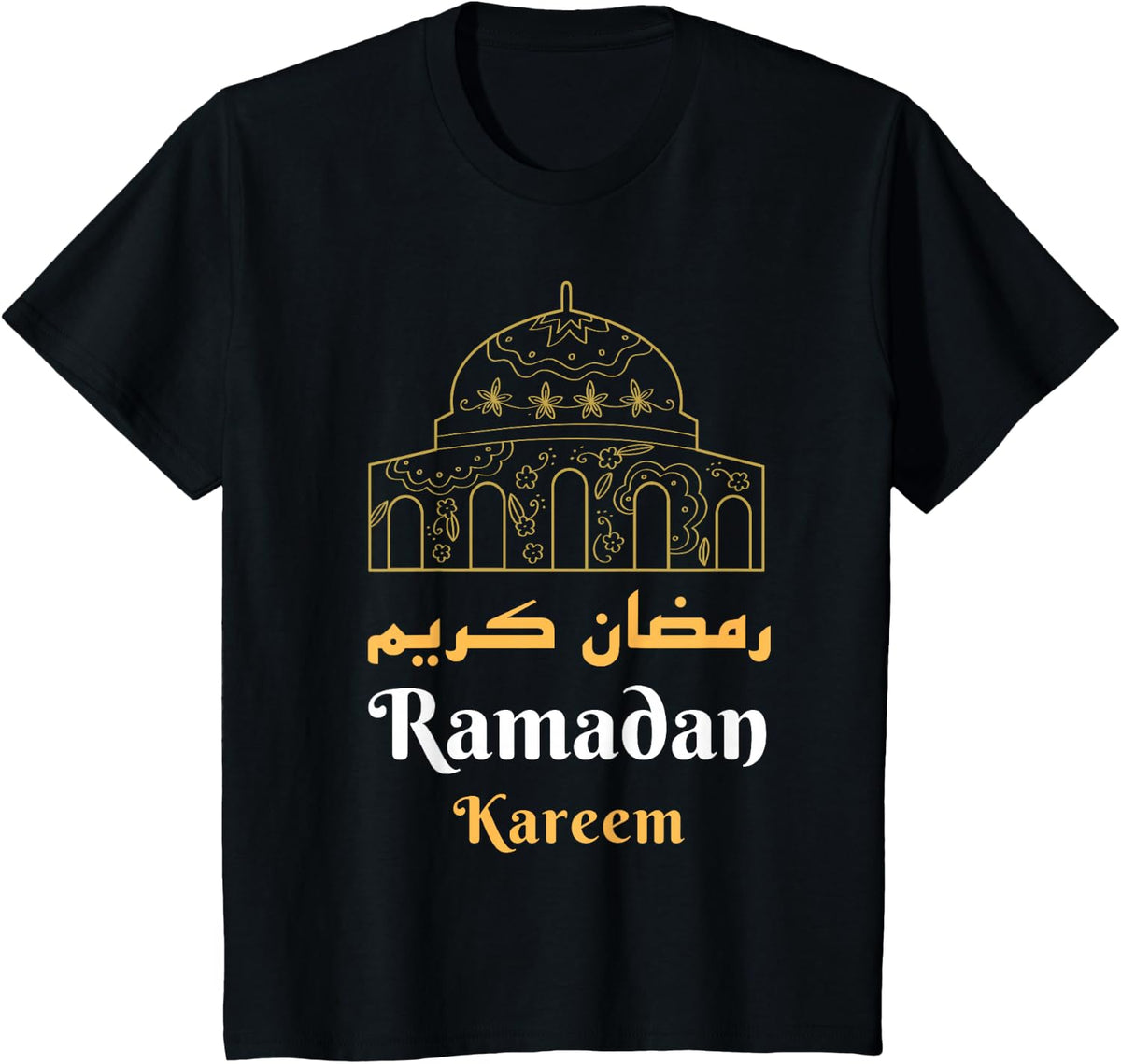 Ramadan Kareem Arabic Mosque Islamic Holy Month T-Shirt - Black