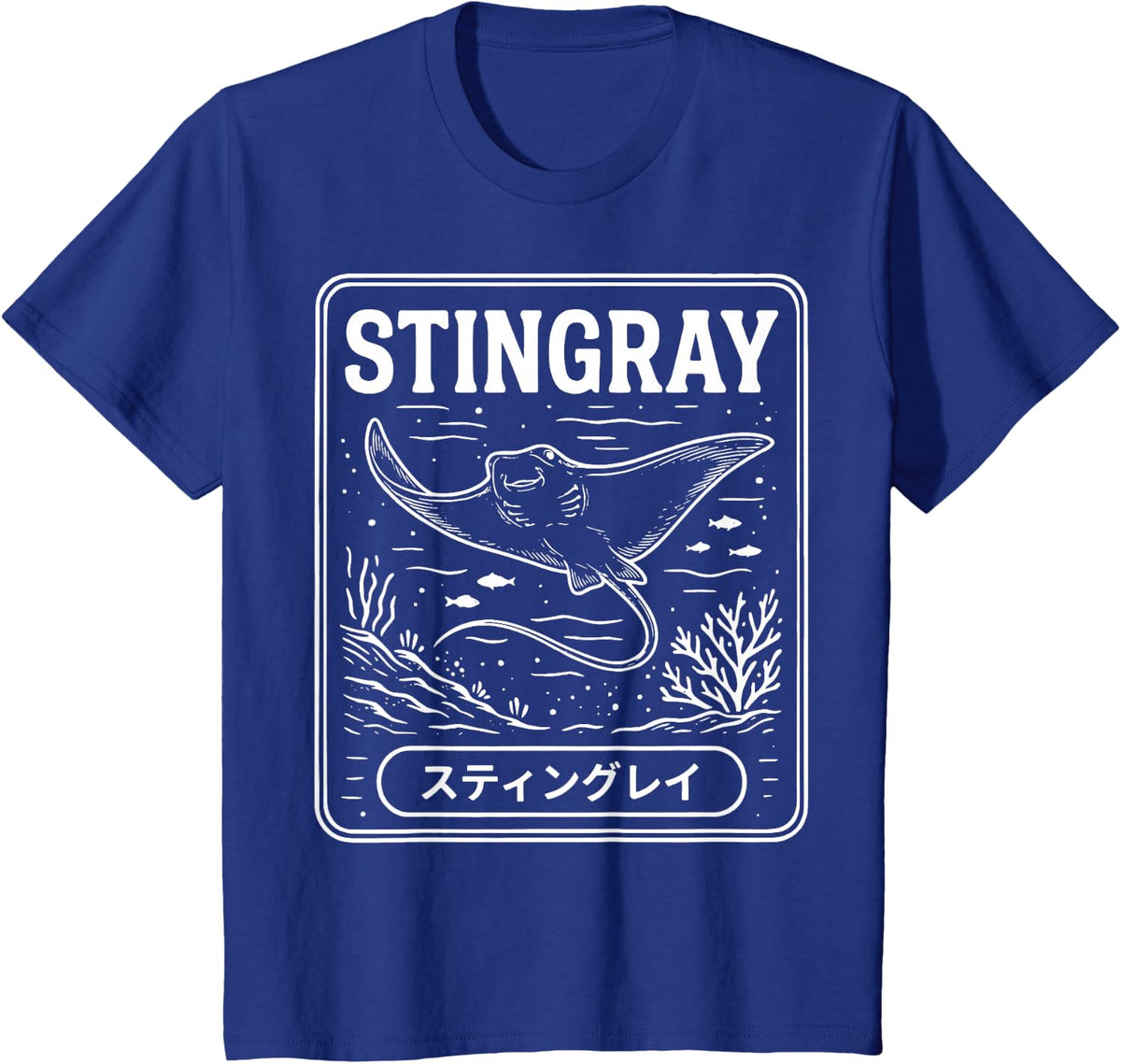 Stingray Japanese Snorkeler T-Shirt - Royal Blue