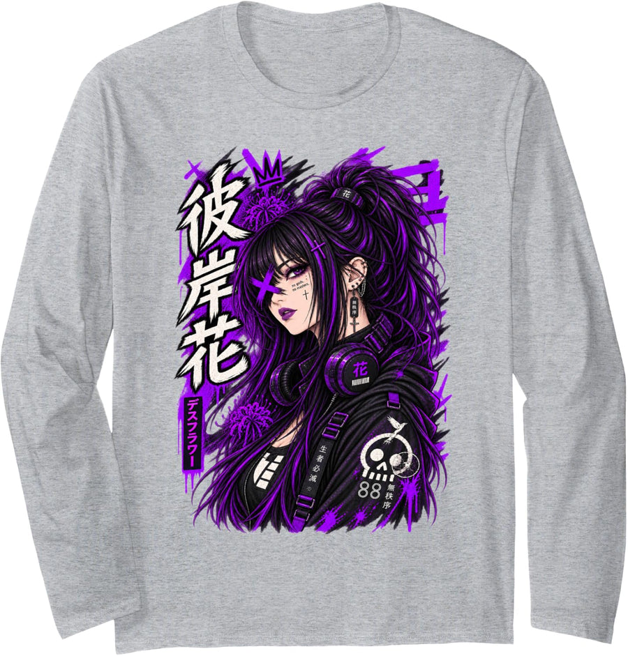 Japanese Streetwear Cyberpunk Y2K Techwear Manga Anime Art Long Sleeve T-Shirt - Adult Unisex Heather Grey
