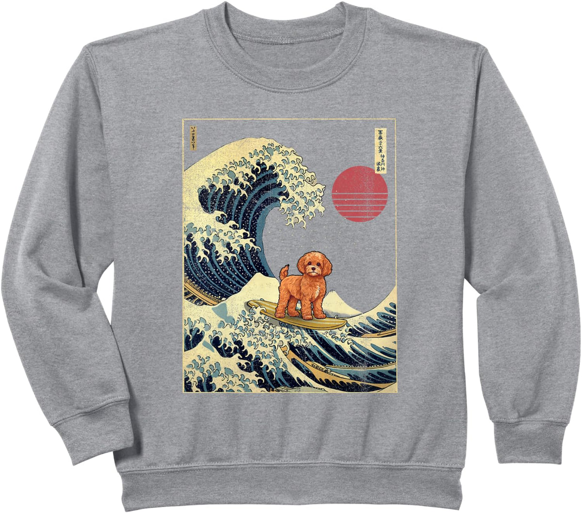 Cavapoo Japanese Kanagawa Wave Funny Surf Dog Sweatshirt - Heather Grey