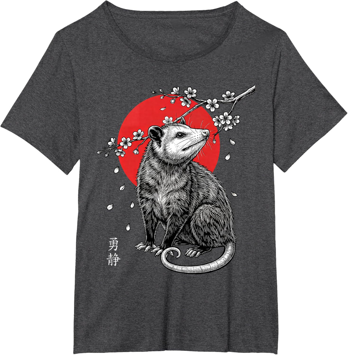 Opossum Sakura Cherry Blossom Possum Japanese Art Graphic T-Shirt - Dark Heather Grey