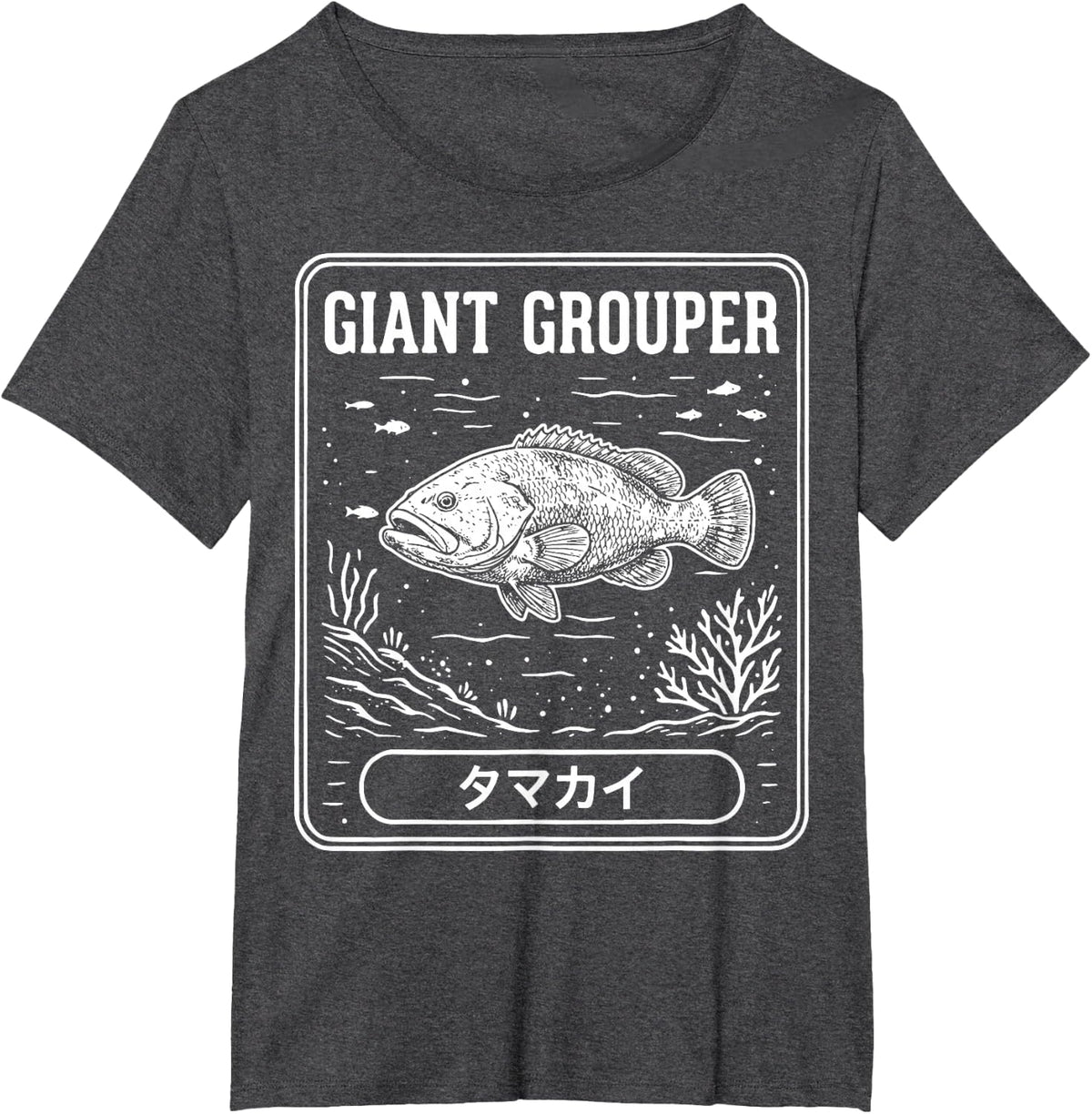 Giant Grouper Japanese Deep Sea Fishing T-Shirt - Dark Heather Grey