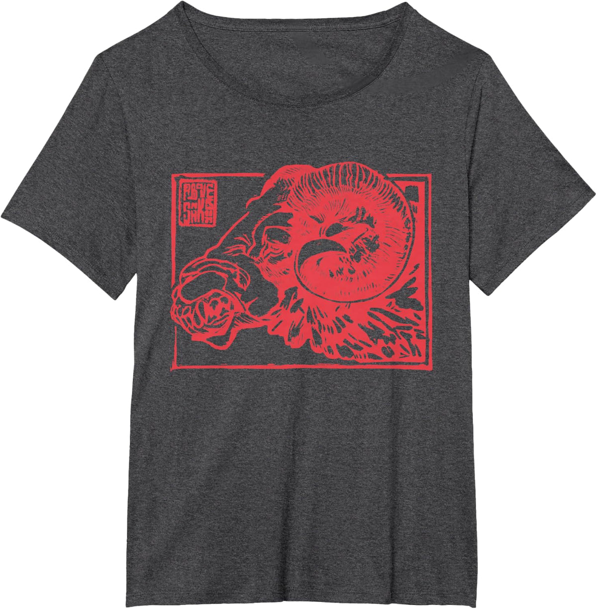 Wolf Sheep Horror Creepy in Sheep’s Clothing T-Shirt - Dark Heather Grey
