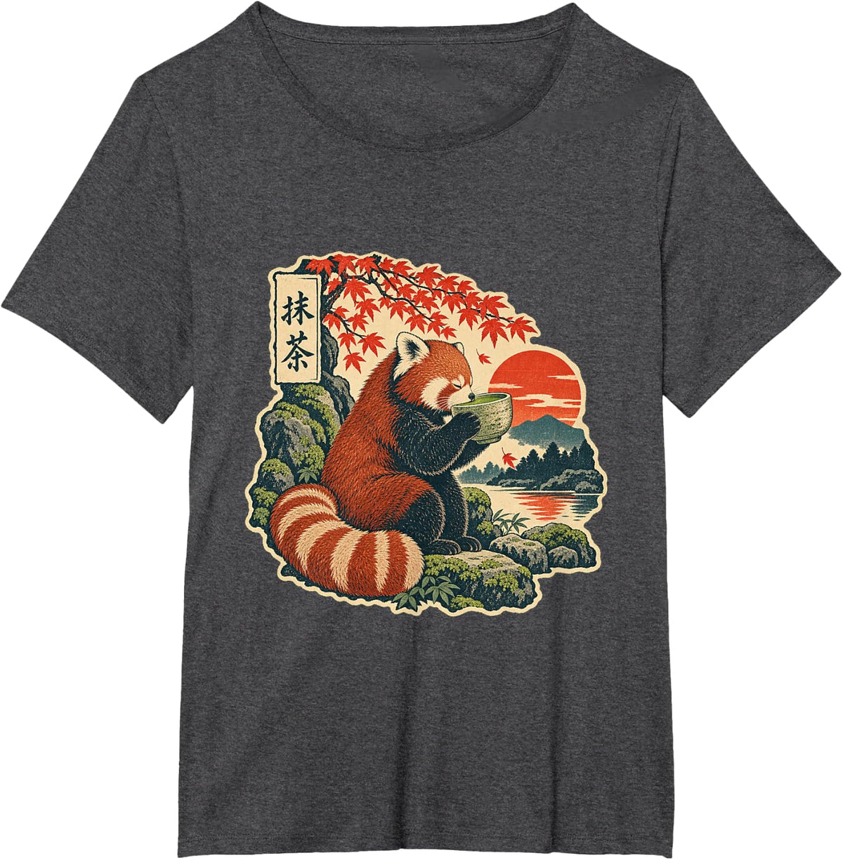 Red Lesser Panda Matcha Maple Leaves Japanese Vintage Art T-Shirt - Dark Heather Grey
