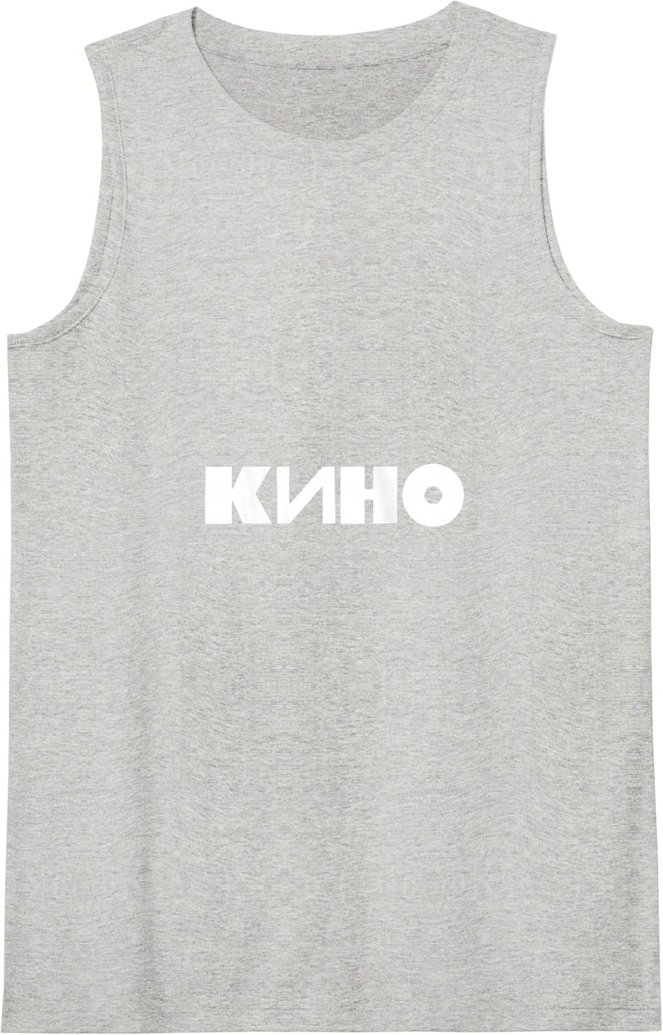 "Kino" Viktor Tsoi Russian Rock Music Band Tank Top - Heather Grey