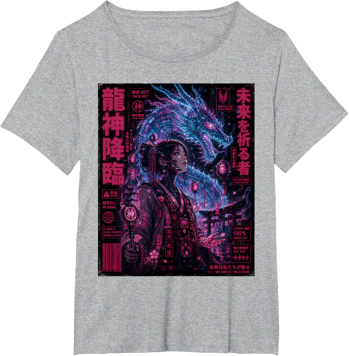 Cyberpunk Girl Dragon Japanese Aesthetic Cyberpunk Style Art T-Shirt - Heather Grey